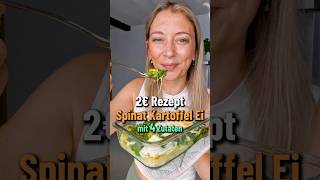 2€ Rezept  Auflauf mit 4 Zutaten [upl. by Klemperer464]