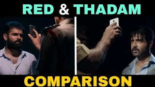 RED Redtrailer Ram Red amp Thadam Trailer Comparison  Thadam movie remake Red [upl. by Ojeibbob]