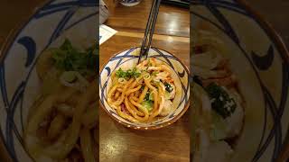 Marugame udon paket bestie CCM bogor kuliner udon udonnoodle marugame marugameudon udonnoodles [upl. by Etterual]