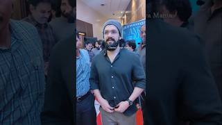 Akkineni Akhil Exclusive Visuals At ANR 100th Birthday Celebrations trendingshorts viralvideo [upl. by Jaunita]