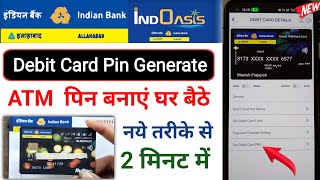 Indian Bank Debit Card Pin Generate Online Full Process Indian Bank ATM pin generate [upl. by Jorgensen113]