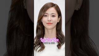 Lee Da Hee evolution from 2004 to 2024 [upl. by Ainolloppa]