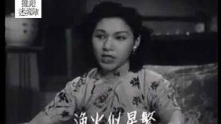 香港美景多璀璨 Hong Kong scenery 1950 [upl. by Edgerton900]