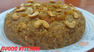 പാച്ചോറ്  Delicious Pachor  Pachoru  Kerala Traditional Pachor  Chakkara Choru  Pachoru Payasam [upl. by Bound]