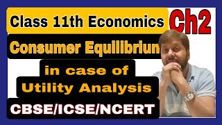 Consumer equilibrium utility analysis Two commodities [upl. by Ahsaekal]