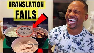 Dumbest Fails 65  TOP 80 Hilarious Translation FAILS pt 2 [upl. by Znerol]