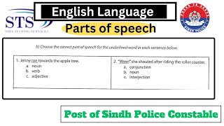 Parts of speech  Overview  Parts of Speech MCQs  STS  IBA  Sindh Police Constable  English [upl. by Aduhey]