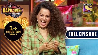 NEW RELEASE  The Kapil Sharma Show Season 2  The Bold Queens Entry  Ep 253  FE 10 Apr 2022 [upl. by Yardley]