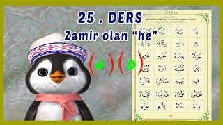 Diyanet elif ba 25 ders  Zamir olan he  online quran  elif ba  Didiyom Tv [upl. by Curr]