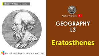 GEOGRAPHY L3 Eratosthenes first person to calculate the circumference of the Earth [upl. by Knobloch389]