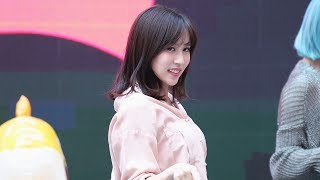 180429 TWICE 트와이스 What is Love 미나 직캠 MV Ver 고양 팬사인회 4K Fancam by wA [upl. by Bik376]