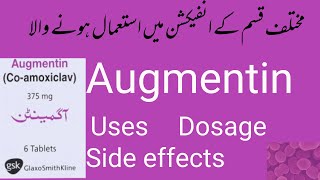 Augmentin  Amoxicillin Clavulanic acid Uses Dosage side effects in Urdu  Hindi [upl. by Einavoj]