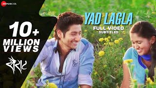 Yaad Lagla with Subtitles  Sairat  Full Video  Nagraj Manjule  Ajay  Atul [upl. by Leakim550]