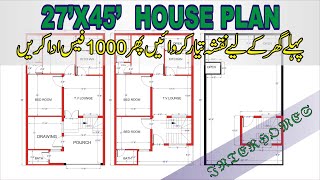 27 45 house plan [upl. by Boigie741]