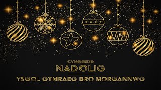 Cyngerdd Nadolig 2020  Ysgol Gymraeg Bro Morgannwg [upl. by Maurilia259]