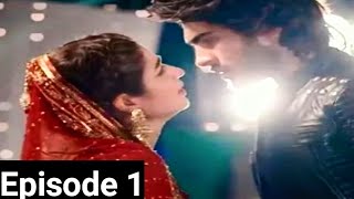 Roohposh Episode 1Rooh posh Full storyKiinza hashmi New dramaRoohposh full story [upl. by Bradney]