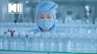 Complete Bottled Water Production Line From A to Z [upl. by Jessa]