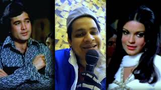 ek ajnabi hasina se kishorkumar guruji music bollywoodclassics old oldsong ganenayepurane [upl. by Sower]