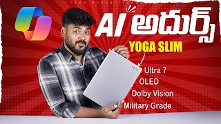 Lenovo Yoga Slim 7i 2024 Unboxing in Telugu  Lenovo  Microsoft Copilot [upl. by Leunamme703]