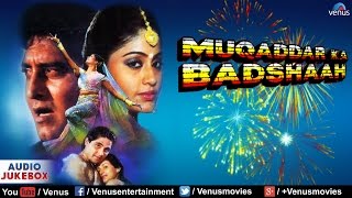 Muqaddar Ka Badshaah  Full Hindi Songs  Vinod Khanna Vijayashanti  Audio Jukebox [upl. by Acnaib840]