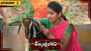 Sasirekha Parinayam Serial Actress Meghana Lokesh Interview  Kalyana Vaibhogam  Anchor Prashanthi [upl. by Barnie8]