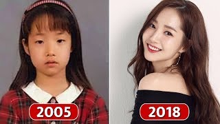 Park Min Young Before and After from 2005 to 20018 [upl. by Eimyaj524]