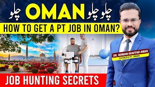 Physio Jobs in Oman  Dataflow amp Prometric Requirements  PT Jobs in Dubai Saudia Qatar amp UAE [upl. by Anson]