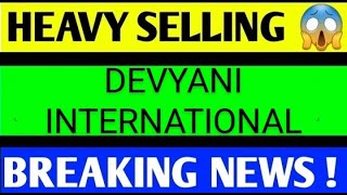 DEVYANI INTERNATIONAL SHARELATEST NEWS TODAYDEVYANI INTERNATIONALSHARE TARGETDEVYANI SHAREANALYSIS [upl. by Aiam]