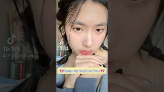 Romand Juicy Lasting Tint 🍐37 Mellow Pear 🍐 makeup kbeautymakeup asianmakeup romand explore [upl. by Llenil]