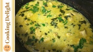 Vietnamese Yellow Coconut Chicken Curry  Slow Cooker Recipe 🇻🇳 [upl. by Ettessil]