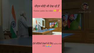 Parampara ahir ke hate tuntun yadav song randari song tuntunyadav randari song ahiran song [upl. by Yecak382]