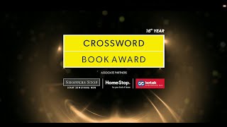 Crossword Book Award  Glimpses  3min [upl. by Edna]