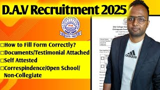 DAV Recruitment 2025🔥 How to fill the form Correctly❓️davrecruitment [upl. by Packston]