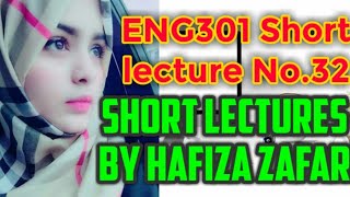 English 301 Lesson No 32Market reports Vu short lectures by Hafiza zafar [upl. by Airamas400]