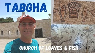 Tabgha  The Church of Loaves and Fish [upl. by Olathe]