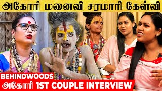 😡quotஅகோரி பொண்டாட்டி வச்சுக்க கூடாதாquot 1ST COUPLE INTERVIEW [upl. by Nnod291]