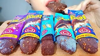 ASMR EATING FEAST ICE CREAM ALL VARIANT [upl. by Odama]