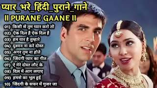 60s70’s80’s सुपरहिट्स गाने ❤💞 Old is Gold I सदाबहार पुराने गाने Old Bollywood Songs I किशोरलता [upl. by Lohse878]