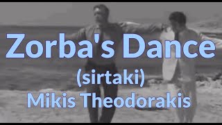 Mikis Theodorakis  Zorbas Dance mikistheodorakis sirtaki [upl. by Yorgen]