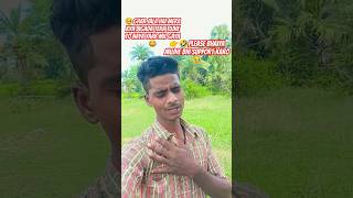 🤣Hello bhai ham garibon Ko bhi support karo yaar mehnat karte hain yaarsong dance subscriber [upl. by Abehsat]