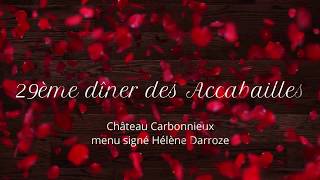 29ème Dîner des Accabailles [upl. by Lethia135]