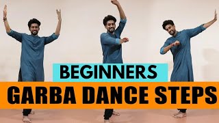 Basic Garba Dance Steps Beginners  Step 6 [upl. by Mannos]