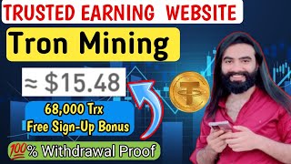 Tronscan Website Launched Today💯  Best Earning Platform 💰  100 Withdrawal 🤑  68000Trx Bonus🤑 [upl. by Llerrut]