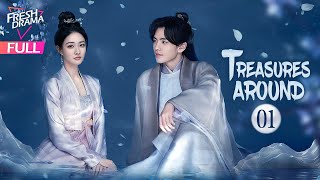 【Multisub】Treasures Around EP01  Bi Wenjun Xu Lu  珠玉在侧  Fresh Drama [upl. by Cari]