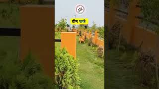 लखनऊ रायबरेली रोड पर gated society ke andar [upl. by Orgel]