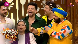 अकेले Karan ने Sushi बनाकर की जुबान की बल्ले बल्ले  Laughter Chefs Unlimited Entertainment [upl. by Annaohj313]