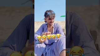 Ghabar Singh a jay ga hahaha 🤣 funny shortsfeed shortsviral [upl. by Siradal]