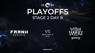 FAK vs SHG  Playoffs Stage 2 Day 8  PCS Spring Split 2024 [upl. by Hanleigh]