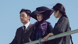 The Handmaiden Extended Hideko amp SookHee Stolen Kiss 811  ENG SUB [upl. by Adrian]