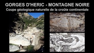 Gorges dHéric coupe géologique de la croûte continentale hercynienne SVT Hervé Kempf [upl. by Sage585]